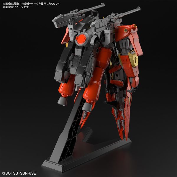 【鋼普拉】現貨 BANDAI 鋼彈創鬥者元宇宙 HG 1/144 #07 堤豐鋼彈 奇美拉 合成獸風暴巨人鋼彈 【鋼普拉】現貨 BANDAI 鋼彈創鬥者元宇宙 HG 1/144 #07 堤豐鋼彈 奇美拉 合成獸風暴巨人鋼彈