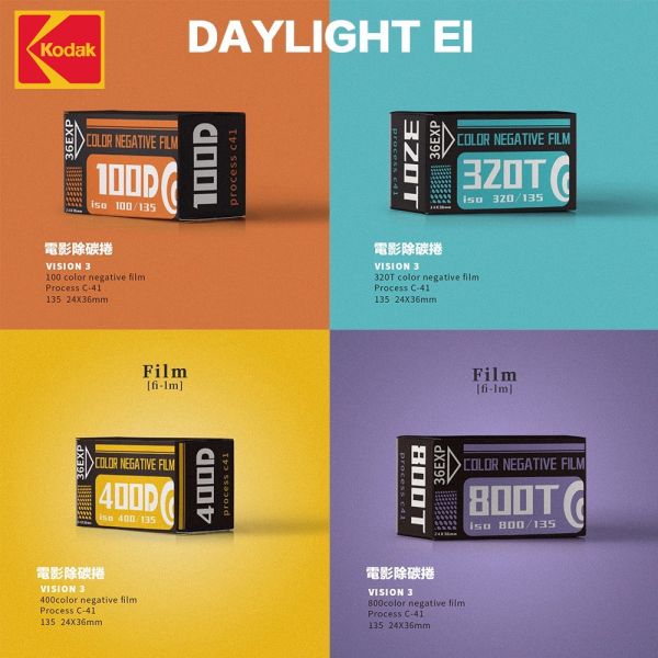 【eYe攝影】現貨 DAYLIGHT EI 柯達 電影除碳捲 C41 電影軟片 彩色負片 135 底片 膠卷軟片 36張 【eYe攝影】現貨 DAYLIGHT EI 柯達 電影除碳捲 C41 電影軟片 彩色負片 135 底片 膠卷軟片 36張