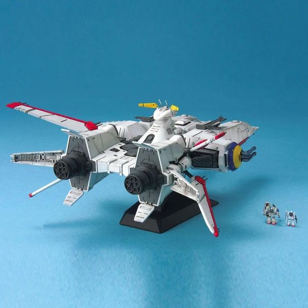 【鋼普拉】BANDAI《機動戰士鋼彈0083：星塵回憶錄》EX 1/1700 #16 MSC-07 MOBILE SHIP ALBION 阿爾比昂 【鋼普拉】BANDAI《機動戰士鋼彈0083：星塵回憶錄》EX 1/1700 #16 MSC-07 MOBILE SHIP ALBION 阿爾比昂