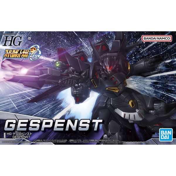 【鋼普拉】BANDAI 超級機器人大戰OG HG PTX-001 GESPENST 肯修貝斯特 亡靈 
