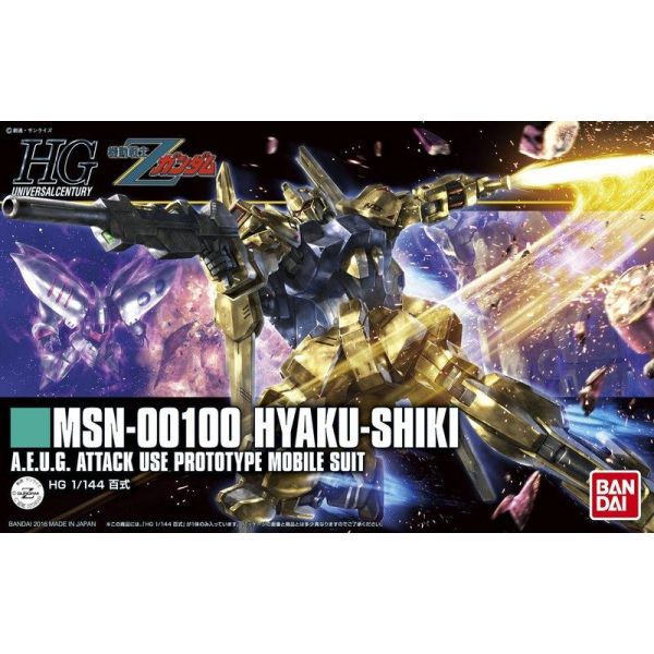 【鋼普拉】現貨 BANDAI《機動戰士Z鋼彈》HGUC 1/144 #200 MSN-00100 HYAKU-SHIKI 百式 新生式樣 【鋼普拉】BANDAI《機動戰士Z鋼彈》HGUC 1/144 #200 MSN-00100 HYAKU-SHIKI 百式 新生式樣