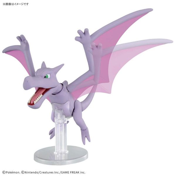 【鋼普拉】現貨 新系列 BANDAI Pokémon PLAMO 收藏集 化石翼龍 化石寶可夢 口袋怪獸 神奇寶貝 可動 【鋼普拉】現貨 新系列 BANDAI Pokémon PLAMO 收藏集 化石翼龍 化石寶可夢 口袋怪獸 神奇寶貝 可動