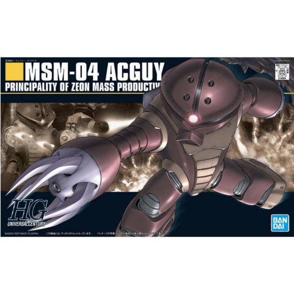 【鋼普拉】現貨 BANDAI 鋼彈 HGUC 1/144 #078 MSM-04 ACGUY 亞凱 熊亞凱 組裝模型 【鋼普拉】現貨 BANDAI 鋼彈 HGUC 1/144 #078 MSM-04 ACGUY 亞凱 熊亞凱 組裝模型