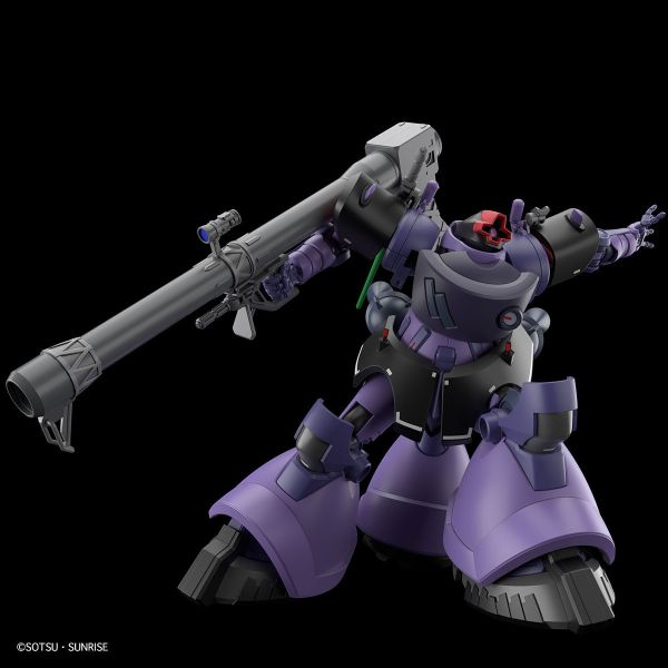 【鋼普拉】現貨 BANDAI HG 1/144 機動戰士 GQ #09 GQuuuuuuX 里克德姆 蓋亞 奧迪加座機 【鋼普拉】現貨 BANDAI HG 1/144 機動戰士 GQ #09 GQuuuuuuX 里克德姆 蓋亞 奧迪加座機