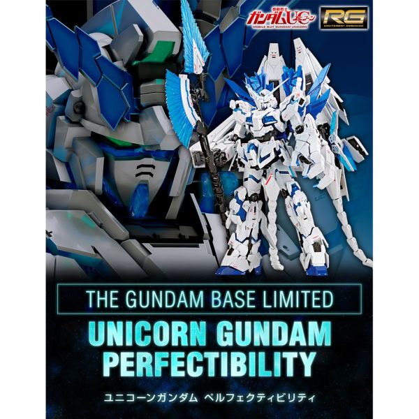 【鋼普拉】雪焰水貼 超高精度系列 RG 1/144 UNICORN PERFECTIBILITY 完美獨角獸鋼彈 【鋼普拉】雪焰水貼 超高精度系列 RG 1/144 UNICORN PERFECTIBILITY 完美獨角獸鋼彈