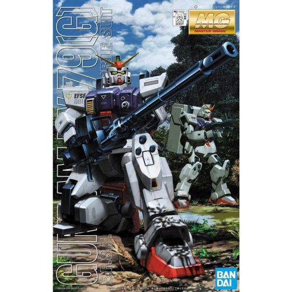 【鋼普拉】現貨 BANDAI 2盒套組 MG 1/100 RX-79G 陸戰型鋼彈+ HI-ZACK 高性能薩克 綠薩克 【鋼普拉】現貨 BANDAI 2盒套組 MG 1/100 RX-79G 陸戰型鋼彈+ HI-ZACK 高性能薩克 綠薩克