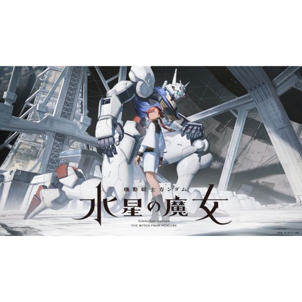 【鋼普拉】現貨 星創坊 BANDAI 水星的魔女 HG 1/144 風靈鋼彈 專屬地台展示架 武裝展示支架 浮游炮 支架 【鋼普拉】現貨 星創坊 BANDAI 水星的魔女 HG 1/144 風靈鋼彈 專屬地台展示架 武裝展示支架 浮游炮 支架