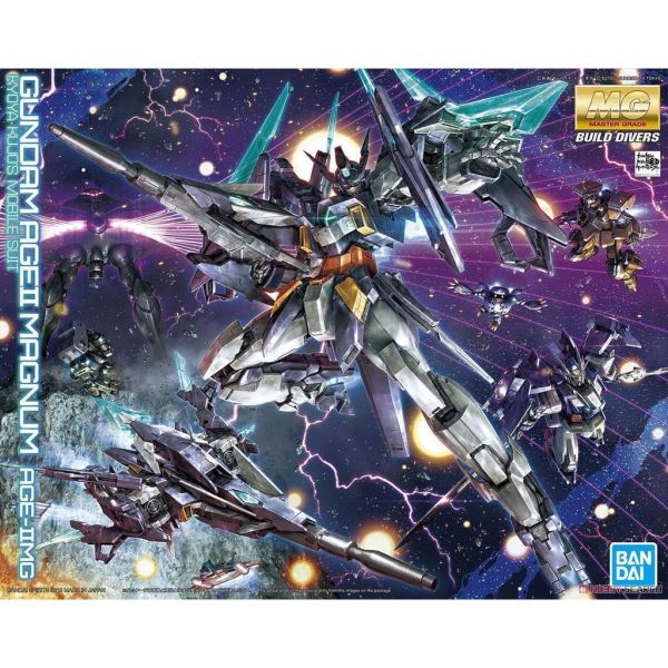 【鋼普拉】現貨 BANDAI 鋼彈創鬥者 MG 1/100 GUNDAM AGE II MAGNUM 重火力型鋼彈 變形 