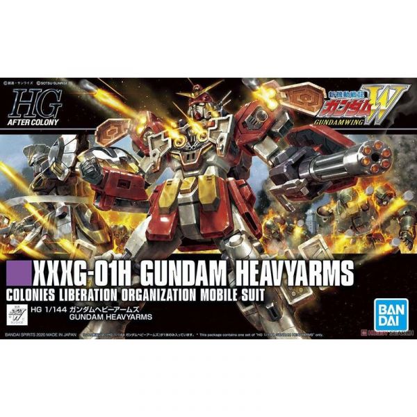 【鋼普拉】現貨 BANDAI《新機動戰記鋼彈W》HGAC 1/144 #236 XXXG-01H GUNDAM HEAVYARMS 重武裝鋼彈 【鋼普拉】現BANDAI《新機動戰記鋼彈W》HGAC 1/144 #236 XXXG-01H GUNDAM HEAVYARMS 重武裝鋼彈