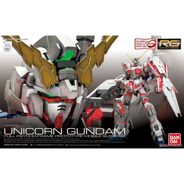 【鋼普拉】現貨 BANDAI《機動戰士鋼彈UC》RG 1/144 #25 RX-0 UNICORN GUNDAM 01 獨角獸鋼彈 破壞模式 【鋼普拉】BANDAI《機動戰士鋼彈UC》RG 1/144 #25 RX-0 UNICORN GUNDAM 01 獨角獸鋼彈 破壞模式