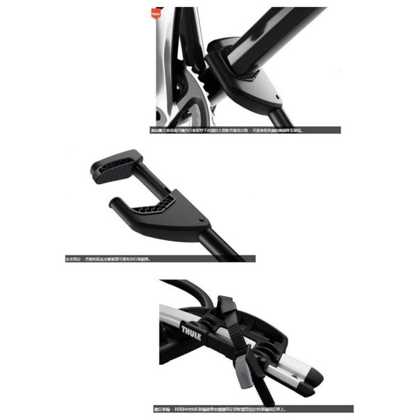 【eYe攝影】現貨 都樂 Thule ProRide 598 黑色 銀色 車用自行車架 車頂 自行車架 腳踏車架 單車架 【eYe攝影】現貨 都樂 Thule ProRide 598 黑色 銀色 車用自行車架 車頂 自行車架 腳踏車架 單車架