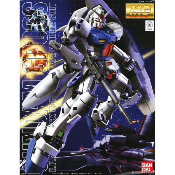 【鋼普拉】現貨 BANDAI 鋼彈0083 星辰回憶錄 MG 1/100 GUNDAM GP03S 鋼彈試作3號機 【鋼普拉】現貨 BANDAI 鋼彈0083 星辰回憶錄 MG 1/100 GUNDAM GP03S 鋼彈試作3號機