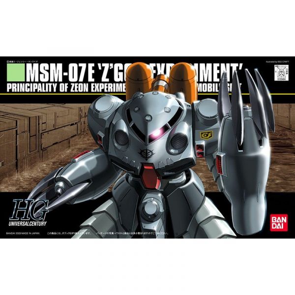 【鋼普拉】現貨 BANDAI《機動戰士鋼彈0080 : 口袋裡的戰爭》HGUC 1/144 #039 MSM-07E Z'GOK E 茲寇克E型 【鋼普拉】BANDAI《機動戰士鋼彈0080 : 口袋裡的戰爭》HGUC 1/144 #039 MSM-07E Z'GOK E 茲寇克E型