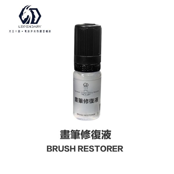 【鋼普拉】現貨 九五二漆 CPP系列 水性筆塗保護漆 11ML 筆塗 保護漆 消光 亮光 9527 水性 水性漆 低毒性 【鋼普拉】現貨 九五二漆 CPP系列 水性筆塗保護漆 11ML 筆塗 保護漆 消光 亮光 9527 水性 水性漆 低毒性