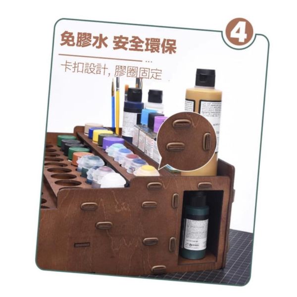 【鋼普拉】現貨 OPHIR 椴木 立式漆架 組裝漆架 AV漆 田宮 工具架 置物架 麥克筆 模型漆架 模型噴漆 收納架 【鋼普拉】現貨 OPHIR 椴木 立式漆架 組裝漆架 AV漆 田宮 工具架 置物架 麥克筆 模型漆架 模型噴漆 收納架