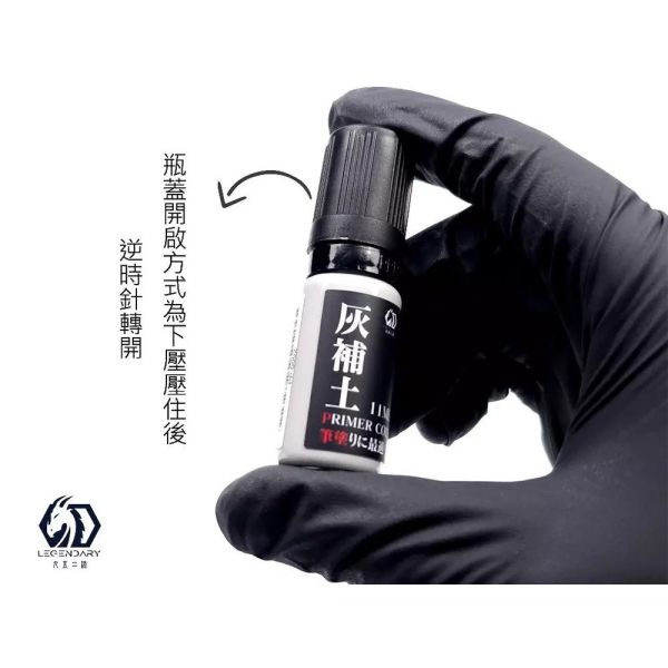 【鋼普拉】現貨 九五二漆 PP系列 水性筆塗補土漆 11ML 筆塗 補土 9527 水性 水性漆 環保 低毒性 【鋼普拉】現貨 九五二漆 PP系列 水性筆塗補土漆 11ML 筆塗 補土 9527 水性 水性漆 環保 低毒性