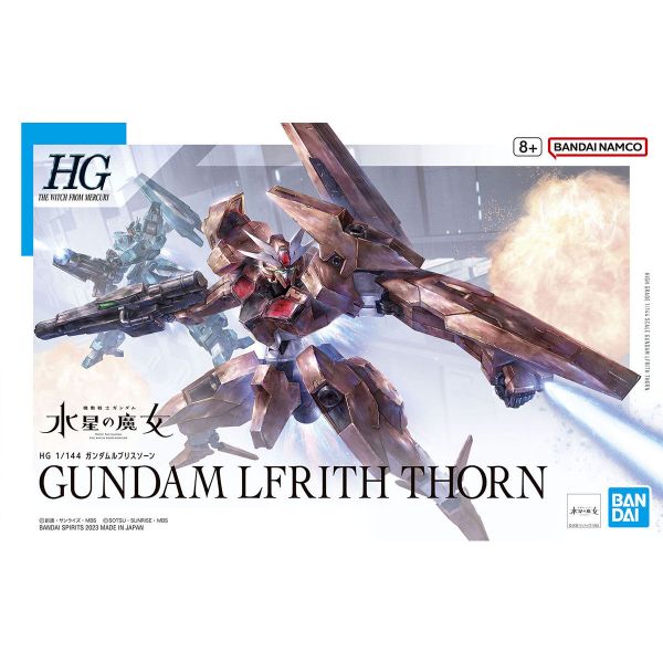 【鋼普拉】現貨 BANDAI《機動戰士鋼彈 : 水星的魔女》HG 1/144 #18 EDM-GA-02 GUNDAM LFRITH THORN 索恩魔靈鋼彈 【鋼普拉】BANDAI《機動戰士鋼彈 : 水星的魔女》HG 1/144 #18 EDM-GA-02 GUNDAM LFRITH THORN 索恩魔靈鋼彈