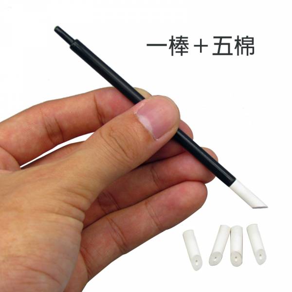 【鋼普拉】滲線擦拭筆 滲線舊化擦拭筆工具 橡皮擦 擦拭棒 鋼彈 模型玩具 鋼彈軍事模型 【鋼普拉】滲線擦拭筆 滲線舊化擦拭筆工具 橡皮擦 擦拭棒 鋼彈 模型玩具 鋼彈軍事模型