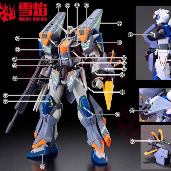 【鋼普拉】現貨 雪焰水貼 螢光 BANDAI SEED HG 1/144 #252 DUEL BLITZ 決鬥電擊鋼彈 【鋼普拉】現貨 雪焰水貼 螢光 BANDAI SEED HG 1/144 #252 DUEL BLITZ 決鬥電擊鋼彈