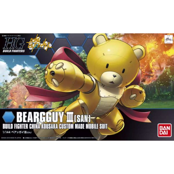 【鋼普拉】現貨 BANDAI 創鬥者 HGBF 005 1/144 BEARGGUY III SAN 亞凱熊 熊亞凱 【鋼普拉】現貨 BANDAI 創鬥者 HGBF 005 1/144 BEARGGUY III SAN 亞凱熊 熊亞凱
