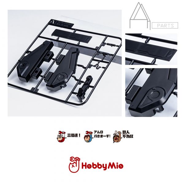 【鋼普拉】現貨 喵匠 HOBBY MIO 模型支架 通用收納式模型支架底座 黑白雙色 BASE5 BASE2 支架 地台 【鋼普拉】喵匠 HOBBY MIO 模型支架 通用收納式模型支架底座 黑白雙色 BASE5 BASE2 支架 地台