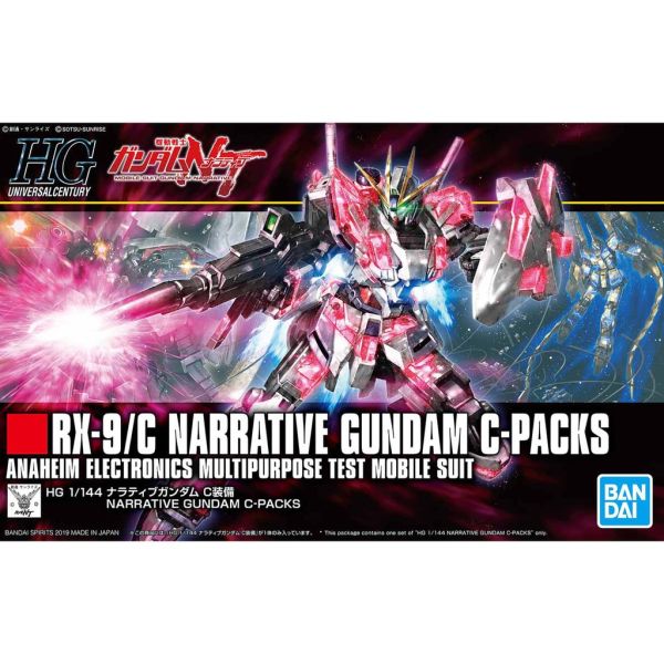 【鋼普拉】現貨 BANDAI《機動戰士鋼彈NT》HGUC 1/144 #222 RX-9/C NARRATIVE GUNDAM C-PACKS 敘事鋼彈 C裝備 【鋼普拉】BANDAI《機動戰士鋼彈NT》HGUC 1/144 #222 RX-9/C NARRATIVE GUNDAM C-PACKS 敘事鋼彈 C裝備