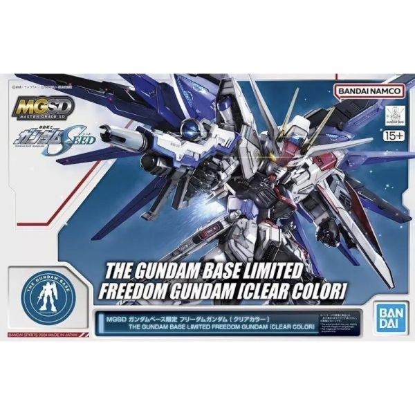 【鋼普拉】現貨 TGB限定 鋼彈SEED MGSD FREEDOM GUNDAM 自由鋼彈 彩透 透明配色 內構 骨架 【鋼普拉】現貨 TGB限定 鋼彈SEED MGSD FREEDOM GUNDAM 自由鋼彈 彩透 透明配色 內構 骨架