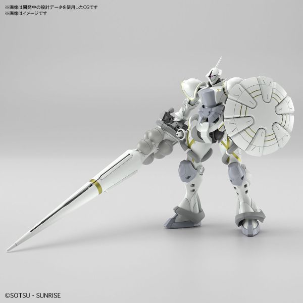 【鋼普拉】現貨 萬代 BANDAI HG 1/144 機動戰士鋼彈 GQuuuuuuX 艾格沙貝專用吉昂 白瓷矛裝備 【鋼普拉】7月預購 萬代 BANDAI HG 1/144 機動戰士鋼彈 GQuuuuuuX 艾格沙貝專用吉昂 白瓷矛裝備
