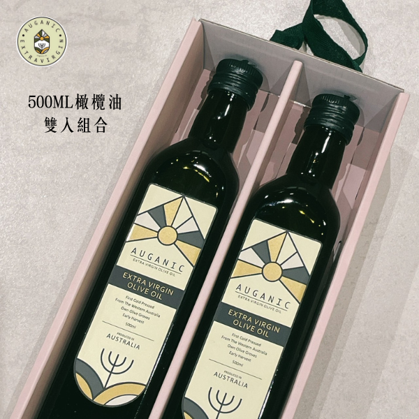 【2025】澳根尼禮盒【500ML橄欖油2瓶】 橄欖油,澳根尼橄欖油,AUGANIC,冷壓初榨橄欖油