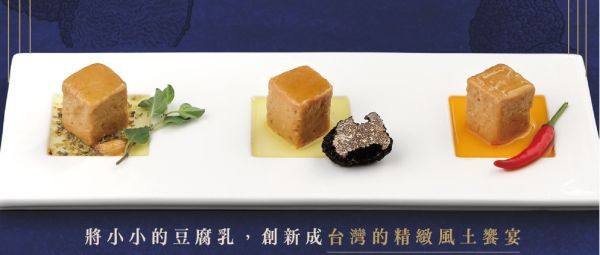 澳根尼 X 露酪4 