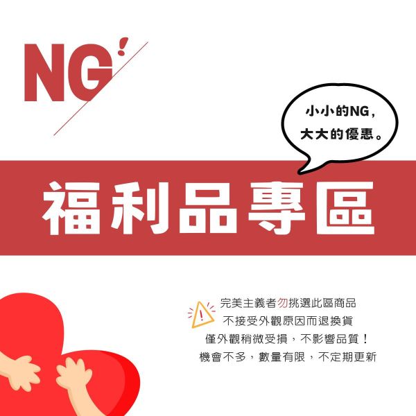 【福利品專區】澳根尼特級冷壓初榨橄欖油 橄欖油,澳根尼橄欖油,AUGANIC,冷壓初榨橄欖油,澳根尼,特級初榨橄欖油,澳洲