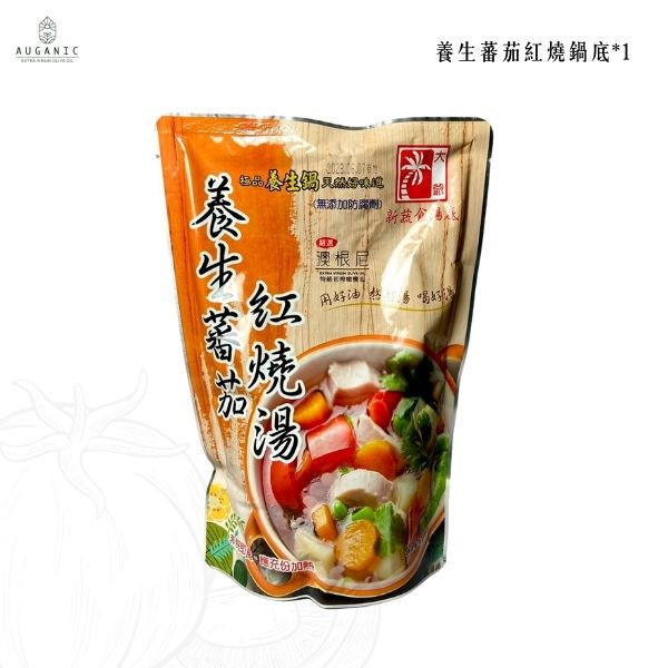 精算媽咪珊迪兔X澳根尼-優惠團購限定 澳根尼火鍋湯包,特級初榨橄欖油,橄欖油,健康,在地小農,澳根尼,精算媽咪珊迪兔