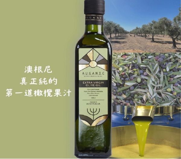 食農生活團 X 澳根尼-優惠限定 澳根尼火鍋湯包,特級初榨橄欖油,橄欖油,健康,在地小農,澳根尼,食農生活團
