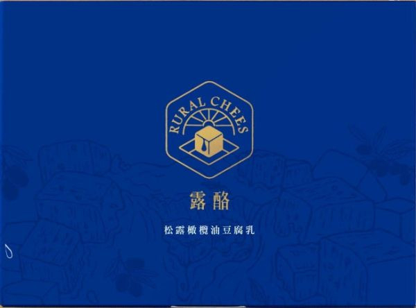 澳根尼 X 露酪4 