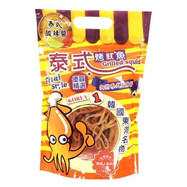 達客魷魚-限定泰式酸辣口味 達客魷魚,魷魚,伴手禮,現烤魷魚,休息站魷魚,休息站熱銷