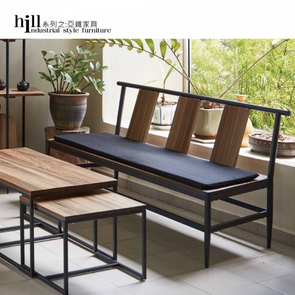 HILL工業風系列-新復古三人椅 工業風 實木家具