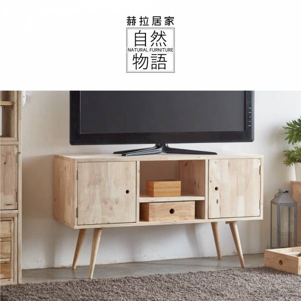 [自然物語]電視櫃/開放櫃/雙門收納櫃【DP】 電視櫃.餐櫃.斗櫃.原木