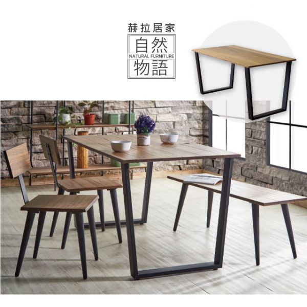 工業風亞鐵餐桌U型腳/餐桌【HI】 工業風.餐桌.實木餐桌
