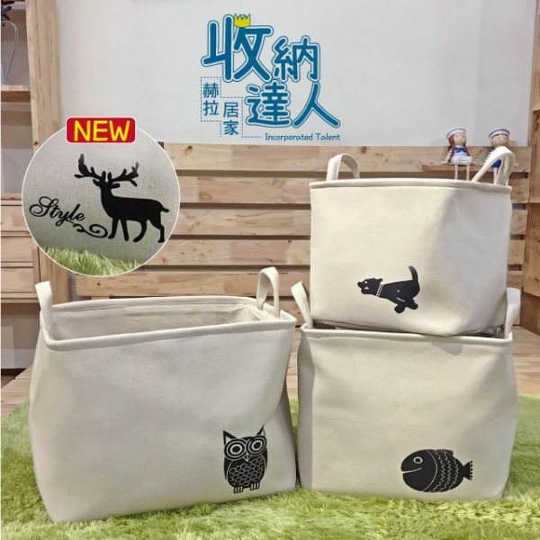 棉麻無蓋動物收納盒(兩種尺寸) 收納盒,收納籃