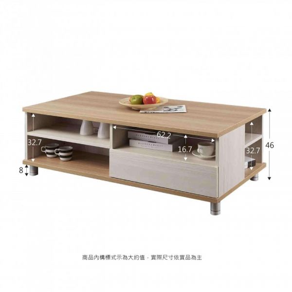 班尼斯客廳茶几【HG】 傢俱,客廳,茶几