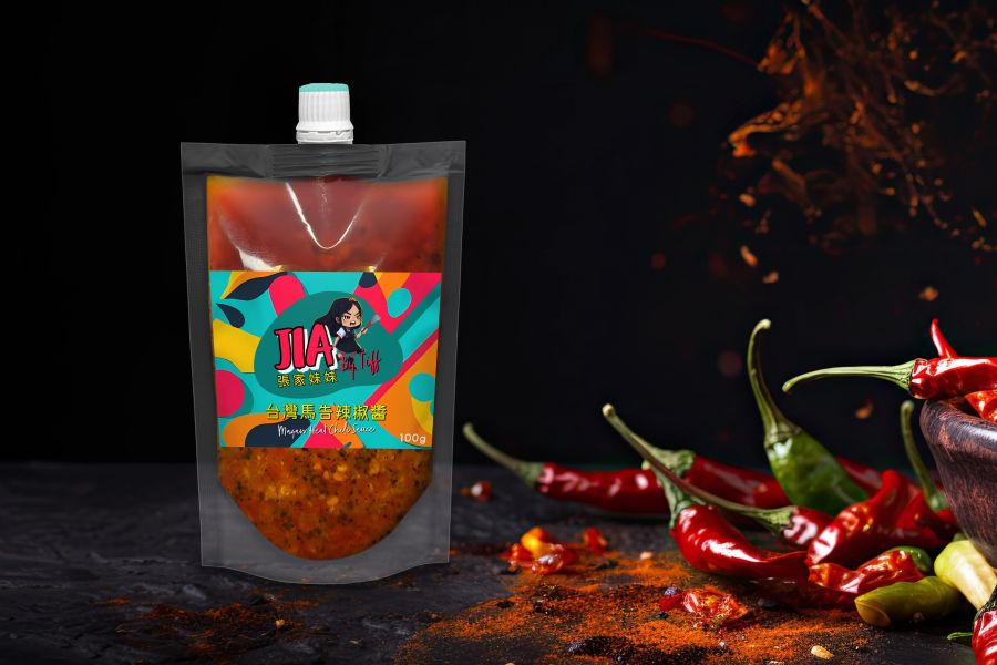 JIA by Tiff 張家妹妹｜台灣馬告辣椒醬 Maqaw Heat Chili Sauce JIA by Tiff Maqaw Heat Chili Sauce
#jiabytiff #maqaw #chilisauce #taiwan #taiwanmountainpepper #tiffanychang #tiffcooksalot #張家妹妹 #台灣馬告辣椒醬 #山胡椒