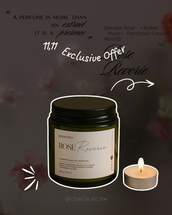 田心里原色購物袋+玫瑰香氛蠟燭各1 