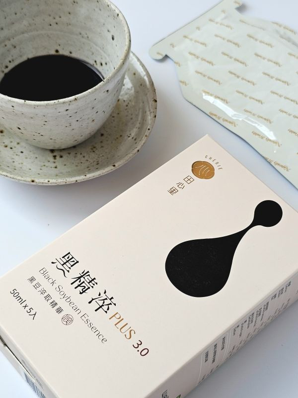 黑精淬 PLUS 3.0（黑豆精華飲 50毫升*5包/盒） CHERIE Black Soybean Essence PLUS 3.0
田心里 黑精淬PLUS 3.0