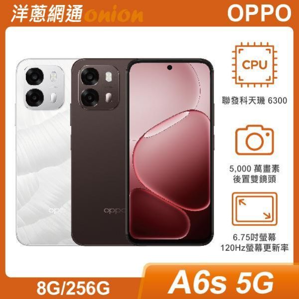 OPPO A6s (8G/256G) OPPO,A6s,256G