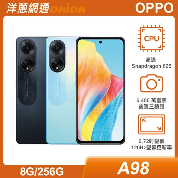 OPPO A98 (8G/256G) OPPO,A98,256G