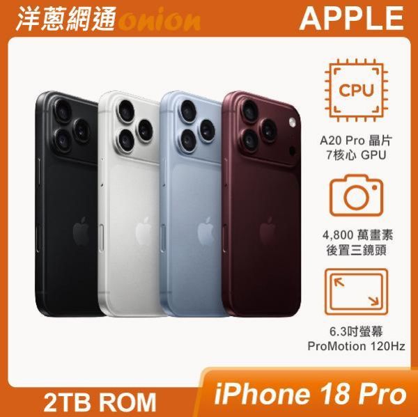 Apple iPhone18 Pro 2TB Apple,iPhone18,Pro,i18P,2TB