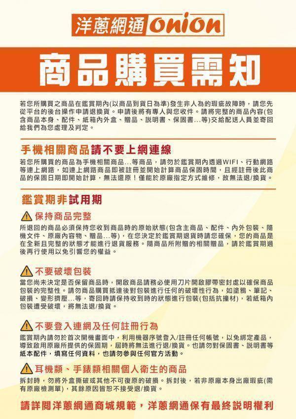 三星 SAMSUNG Galaxy A37 (8G/256G) 贈郵政禮券2500元 三星,SAMSUNG,Galaxy,A37,256G