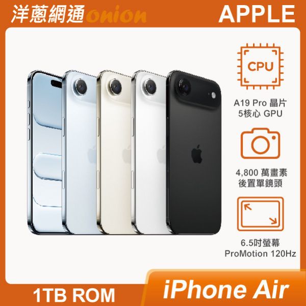 Apple iPhone Air 1TB Apple,iPhoneAir,Air,1TB