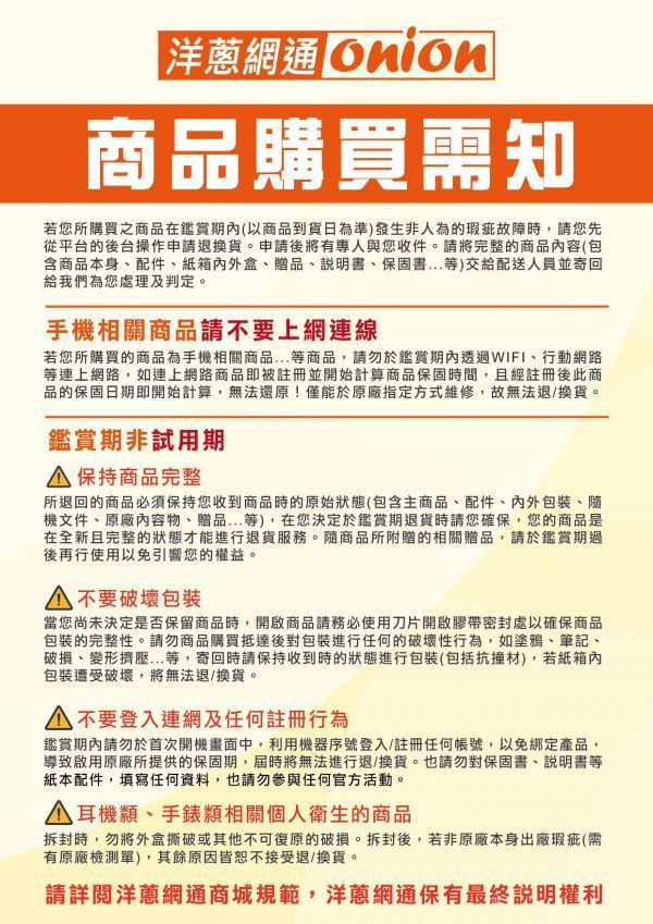 小米 Pad Mini (12G/512G) 贈原廠腕帶保護殼 小米PadMini,512G