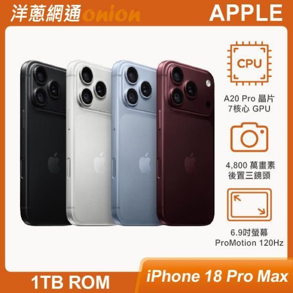Apple iPhone18 Pro Max 1TB Apple,iPhone18,Pro,Max,i18PM,1TB